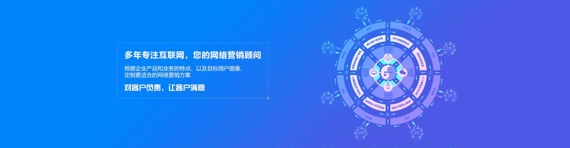 宁河小红书信息流
